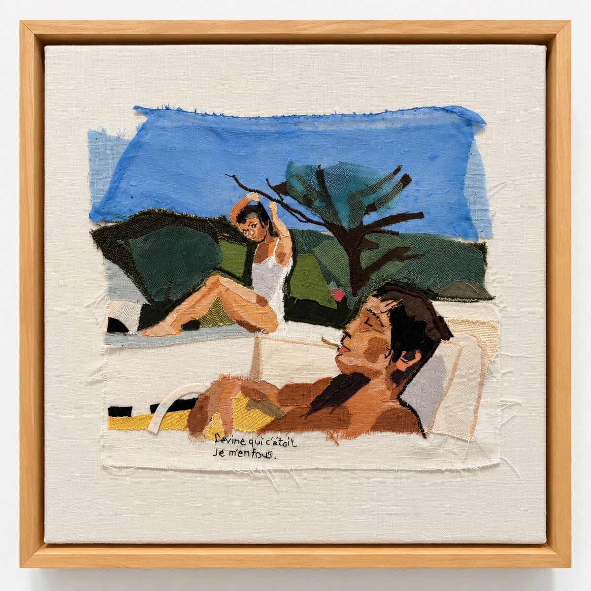 La Piscine